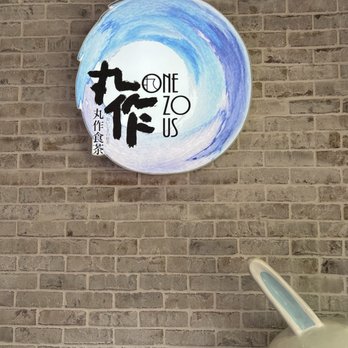 One Zo Boba - Irvine - Logo - Bubble Tea Near Me - Irvine, California One Zo Boba - Irvine - Logo - Bubble Tea Near Me - Irvine, California