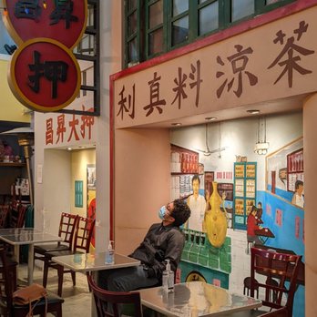 Dessert Republic - Indoor dinning area with HongKongnese architectural designs. - Chinese Near Me - San Mateo, California Dessert Republic - Indoor dinning area with HongKongnese architectural designs. - Chinese Near Me - San Mateo, California