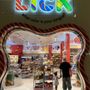 Photo of Lick
