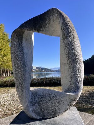 Sun Moon Lake by null