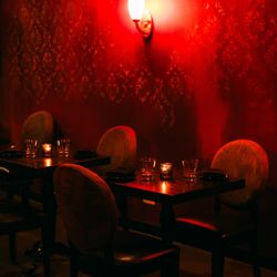 Botanero - Cocktail Lounge - Mexican Restaurant - Wicker Park