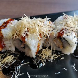 Akami