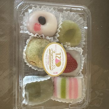 Fugetsu-Do - Candy Stores Near Me - Los Angeles, California