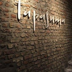 Tapasuma