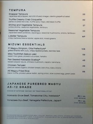 Menu photo 4 Mizumi Las Vegas, NV