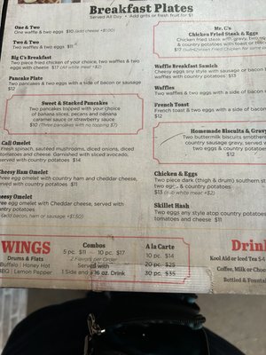 Menu photo 4 Mr. C's Chicken & Waffles Live Oak, TX Menu photo 4 Mr. C's Chicken & Waffles Live Oak, TX