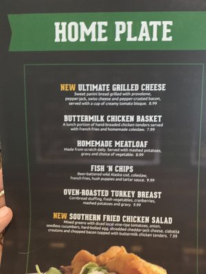 Menu photo 2 Duffy's Sports Grill Boynton Beach, FL Menu photo 2 Duffy's Sports Grill Boynton Beach, FL