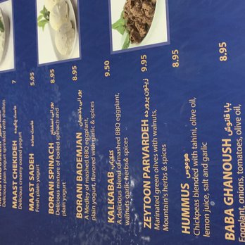North Restaurant- Shomal - Menu - Middle Eastern Near Me - Thornhill, Ontario