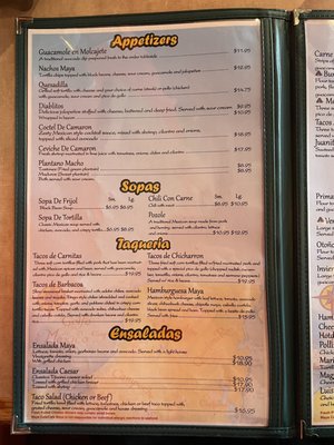 Menu photo 5 Cafe Maya Wappingers Falls, NY