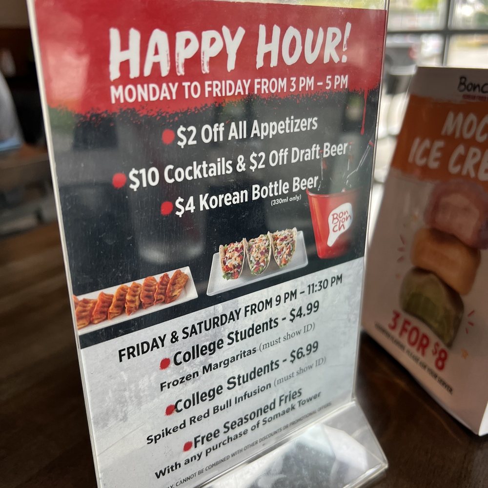 Bonchon Denver - Buchtel Blvd - Menu - Chicken Wings Near Me - Denver, Colorado
