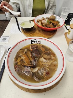 Fen Classic Guilin Rice Noodles by null