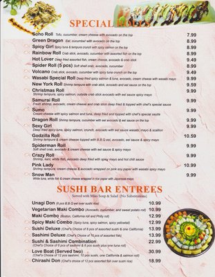 Menu photo 4 Wasabi Steak House Goshen, IN