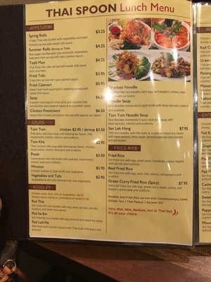 Menu photo 8 Thai Spoon Round Rock, TX