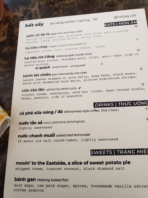 Menu photo 6 Het Say San Jose, CA
