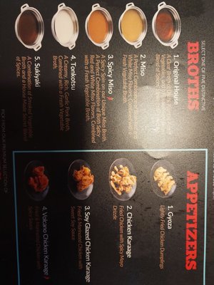 Menu photo 8 Shabuya Milpitas, CA Menu photo 8 Shabuya Milpitas, CA