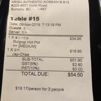 ARISU Authentic Korean BBQ - Korean Near Me - Burnaby, British Columbia