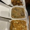 Xo Chinese Food gift card