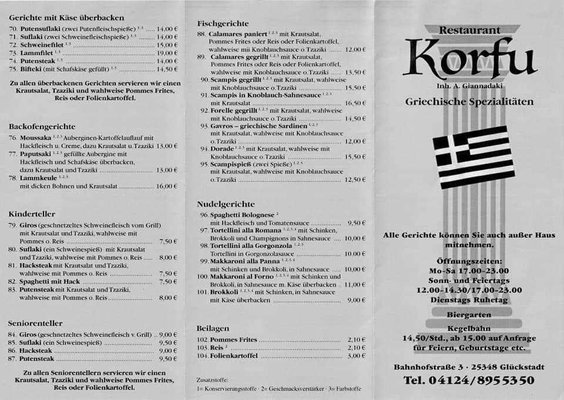 Menu photo 2 Korfu Glückstadt, SH