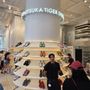 Photo of Onitsuka Tiger