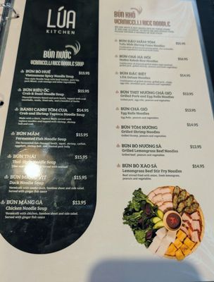 Menu photo 1 Lua kitchen Garland, TX