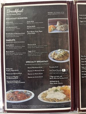 Menu photo 4 El Jacal Mexican Restaurant Phoenix, AZ Menu photo 4 El Jacal Mexican Restaurant Phoenix, AZ