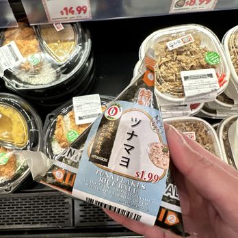 Tokyo Central - Costa Mesa - International Grocery Near Me - Costa Mesa, California Tokyo Central - Costa Mesa - International Grocery Near Me - Costa Mesa, California