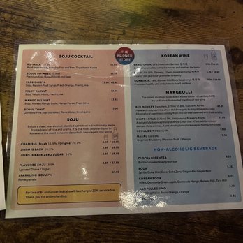 The Korner Store Bites & Vibes - Menu 01.13.24 - Korean Near Me - San Francisco, California The Korner Store Bites & Vibes - Menu 01.13.24 - Korean Near Me - San Francisco, California
