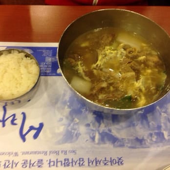 Seo Ra Beol - Korean Near Me - Duluth, Georgia