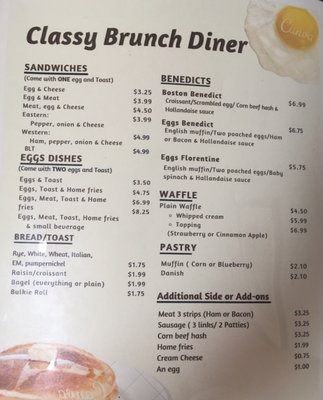 Menu photo 3 Donut Star North Grafton, MA