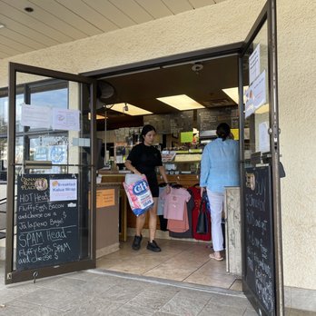 Cinnamon Roll Place - Bakeries Near Me - Kihei, Hawaii