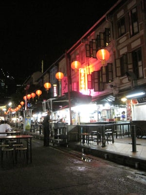 Chinatown Complex by null