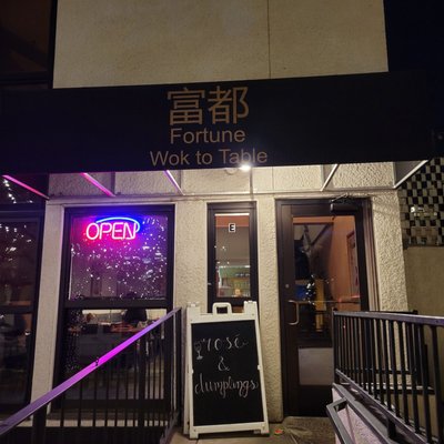 Fortune Wok to Table by null