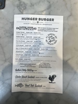 Menu photo 1 Hunger Burger Philadelphia, PA Menu photo 1 Hunger Burger Philadelphia, PA