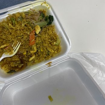 Jeff's Vegan - Curry Fried Rice - Vegan Near Me - Frisco, Texas Jeff's Vegan - Curry Fried Rice - Vegan Near Me - Frisco, Texas