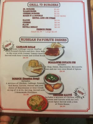 Menu photo 2 Grill 73 Newport, TN Menu photo 2 Grill 73 Newport, TN
