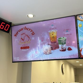 KOI THÉ 表参道店 - Updated June 2026 - 31 Photos - 神宮前4-27-1