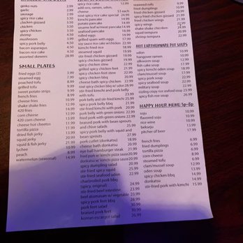 JJAN - Gastropubs Near Me - Los Angeles, California JJAN - Gastropubs Near Me - Los Angeles, California