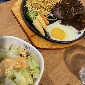 Bull King Steak House - Steak sizzling plate with complimentary salad - Taiwanese Near Me - Glendale, Arizona Bull King Steak House - Steak sizzling plate with complimentary salad - Taiwanese Near Me - Glendale, Arizona
