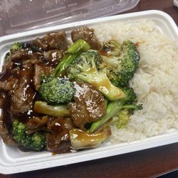 Wok Oriental - Beef with broccoli