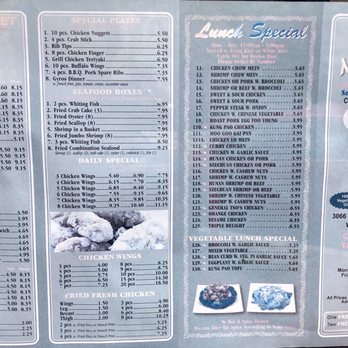 Mayflower Restaurant - Menu - Chinese Near Me - Washington, DC, District of Columbia