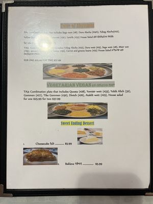 Menu photo 3 Abyssinia Ethiopian Restaurant Indianapolis, IN Menu photo 3 Abyssinia Ethiopian Restaurant Indianapolis, IN
