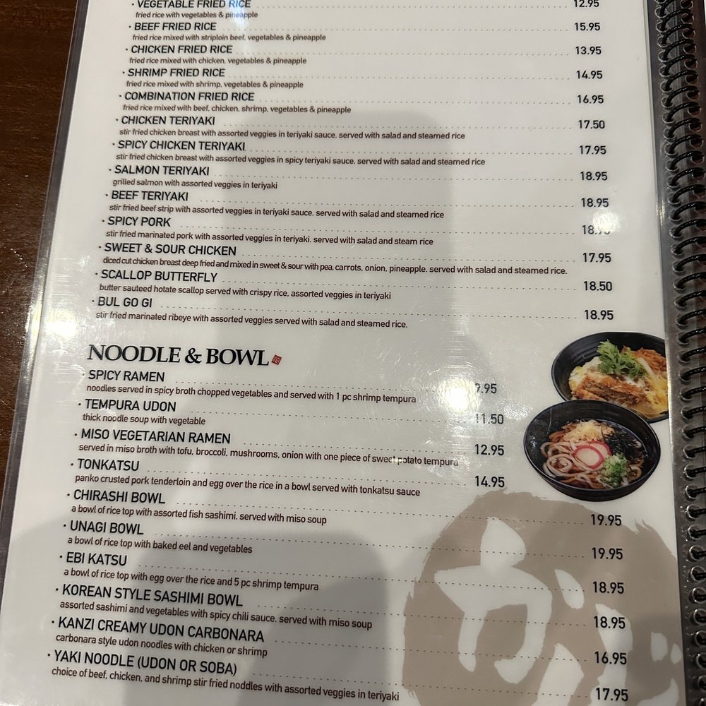 KANZI - Menu 3/2023 - Sushi Bars Near Me - The Colony, Texas