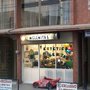 Photo of Melenitas