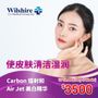Photo of Dr Kristy Anti Aging Clinic