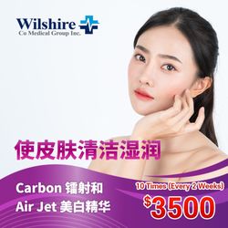 Dr Kristy Anti Aging Clinic