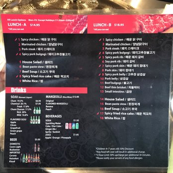 Won KBBQ - Lunch menu - Korean Near Me - Bayside, New York