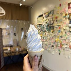 Hisaya Kyoto Roasted Chestnuts - Chestnut and vanilla soft serve