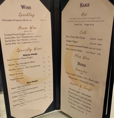 Menu photo 2 Seven Moons Restaurant North Kingstown, RI Menu photo 2 Seven Moons Restaurant North Kingstown, RI
