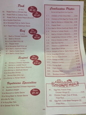 Menu photo 4 Fu Hua Chineese Restaurant Orlando, FL Menu photo 4 Fu Hua Chineese Restaurant Orlando, FL