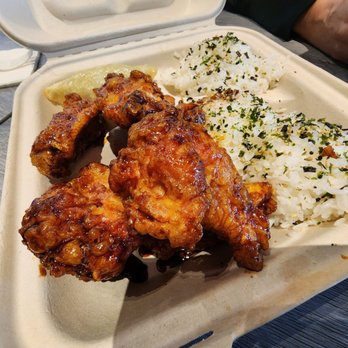 bb.q Chicken Kahala - Regular plate of the Soy Garlic Chicken - 6 pieces, all rice topped with furikake and two mandoo - Chicken Wings Near Me - Honolulu, Hawaii